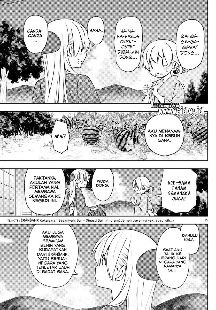 Tonikaku Kawaii Chapter 158.1 - halaman 17