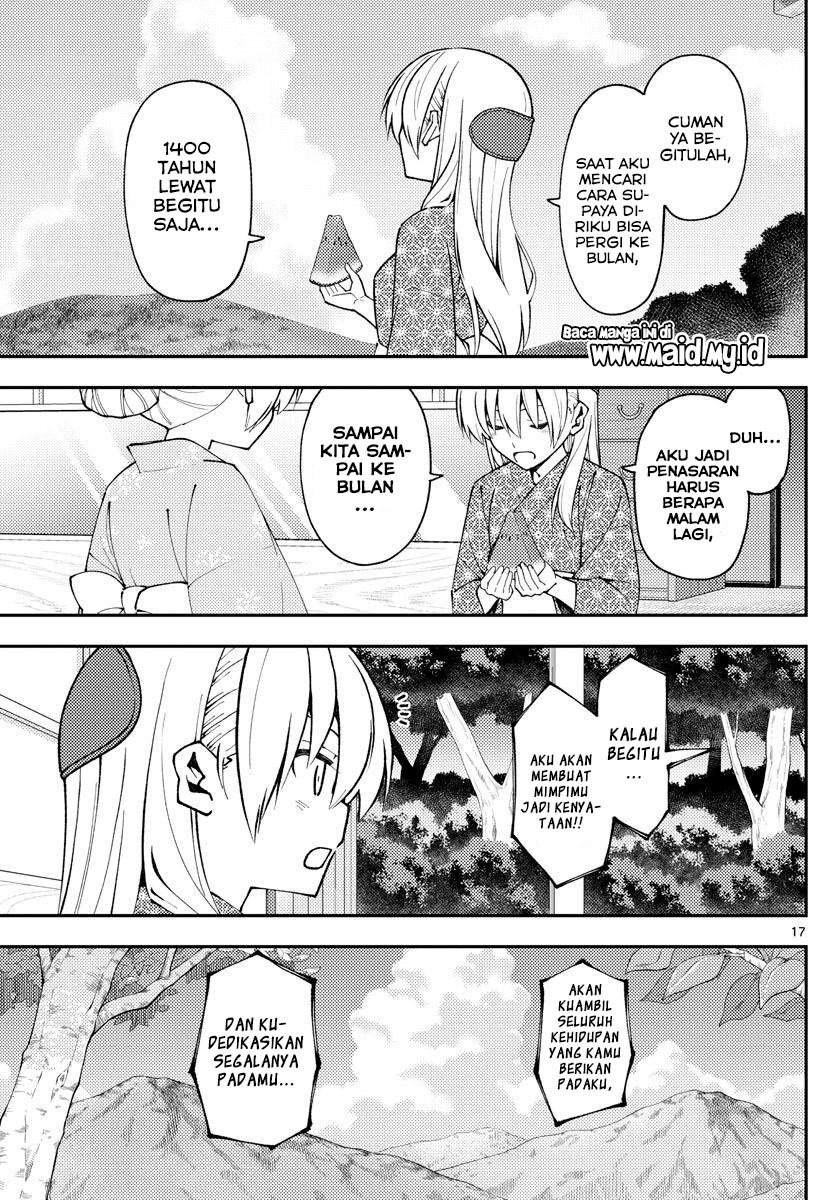 Tonikaku Kawaii Chapter 158.1 - halaman 19