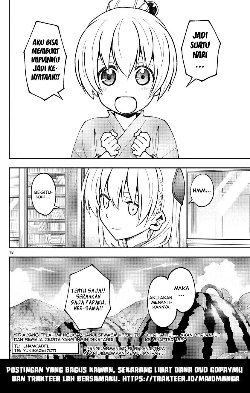 Tonikaku Kawaii Chapter 158.1 - halaman 20