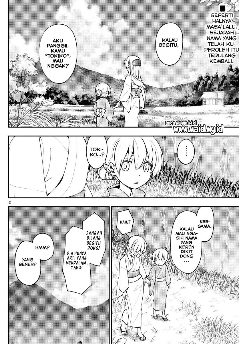 Tonikaku Kawaii Chapter 158.1 - halaman 4