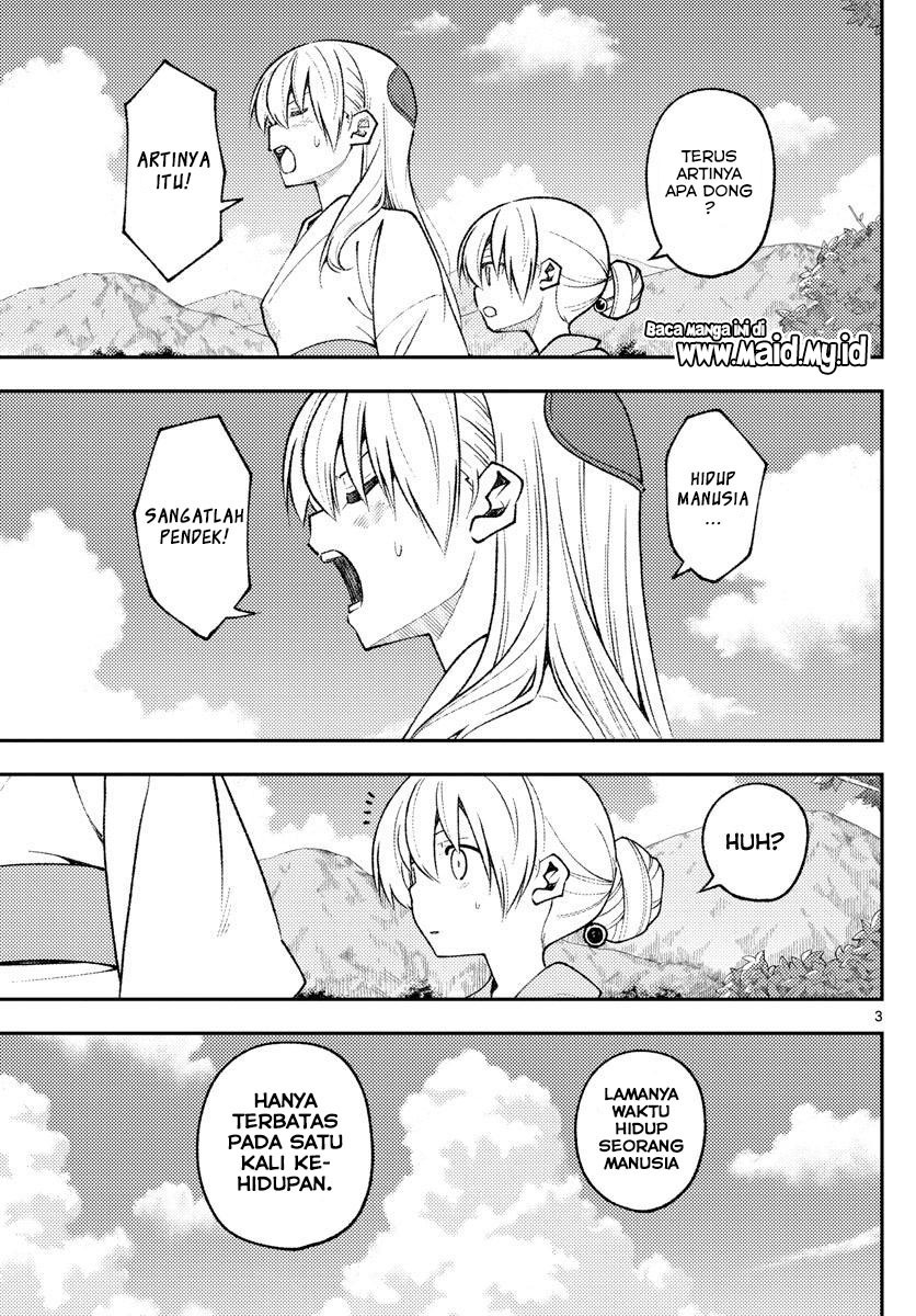 Tonikaku Kawaii Chapter 158.1 - halaman 5