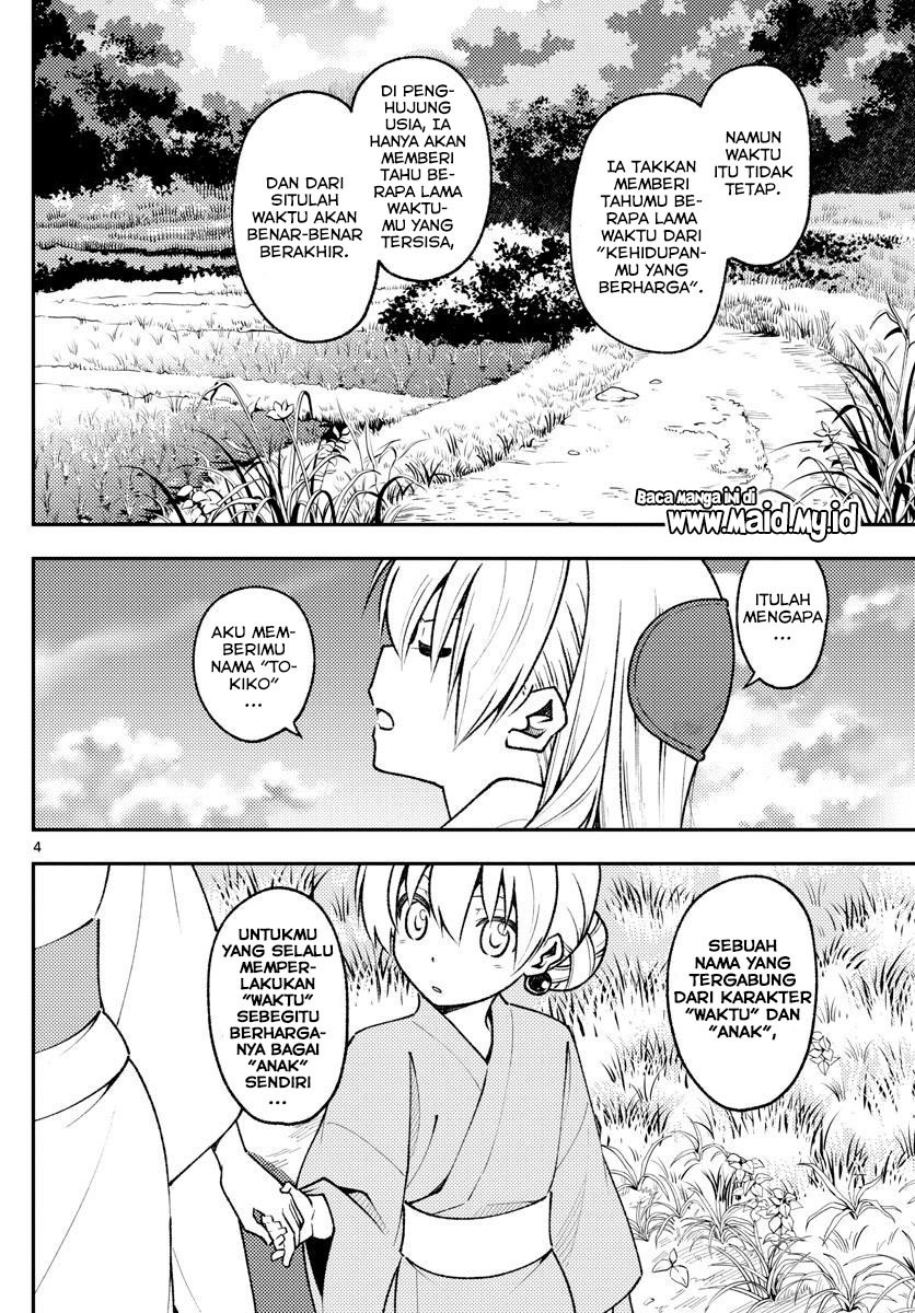Tonikaku Kawaii Chapter 158.1 - halaman 6