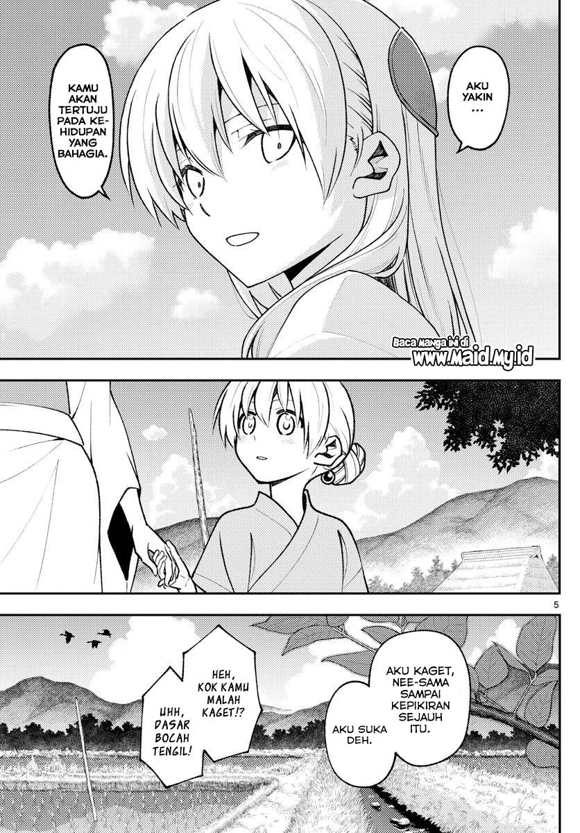 Tonikaku Kawaii Chapter 158.1 - halaman 7