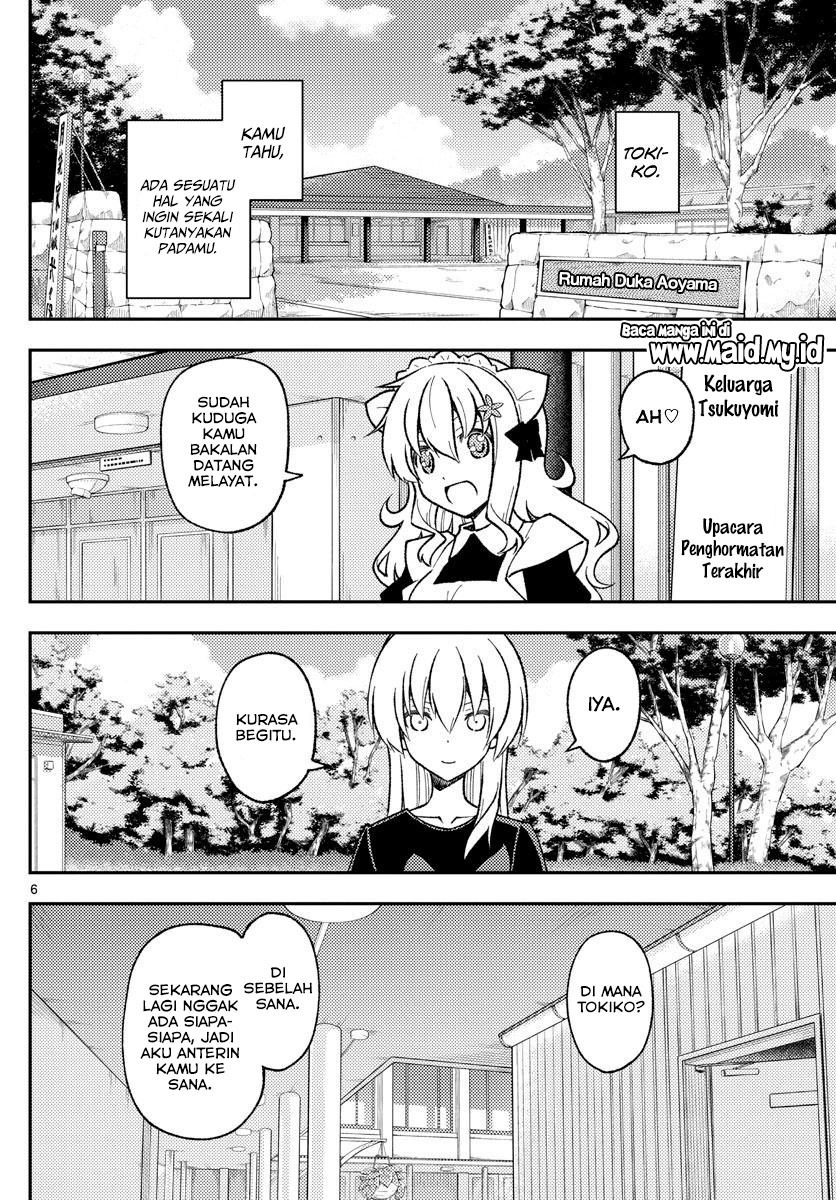 Tonikaku Kawaii Chapter 158.1 - halaman 8