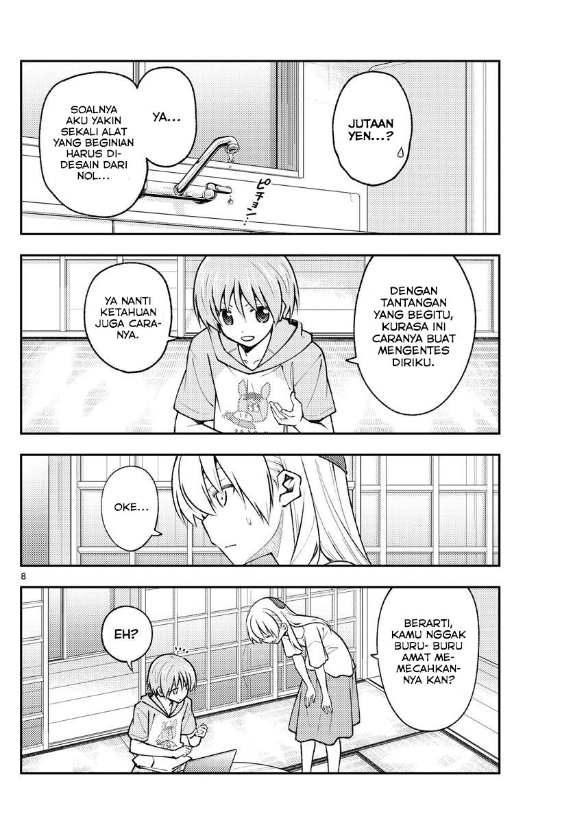 Tonikaku Kawaii Chapter 159 - halaman 10