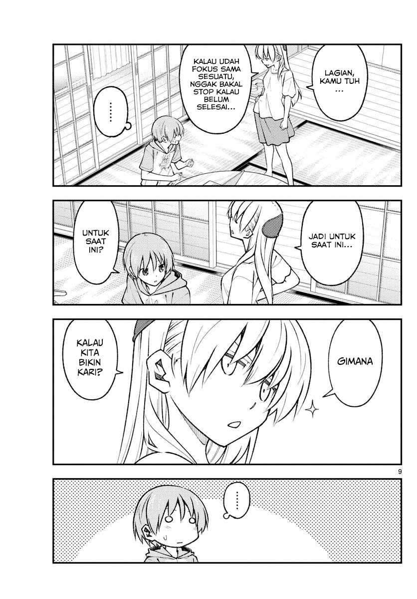 Tonikaku Kawaii Chapter 159 - halaman 11