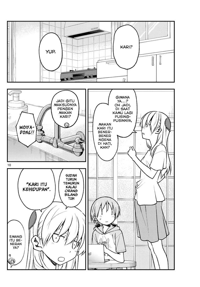 Tonikaku Kawaii Chapter 159 - halaman 12