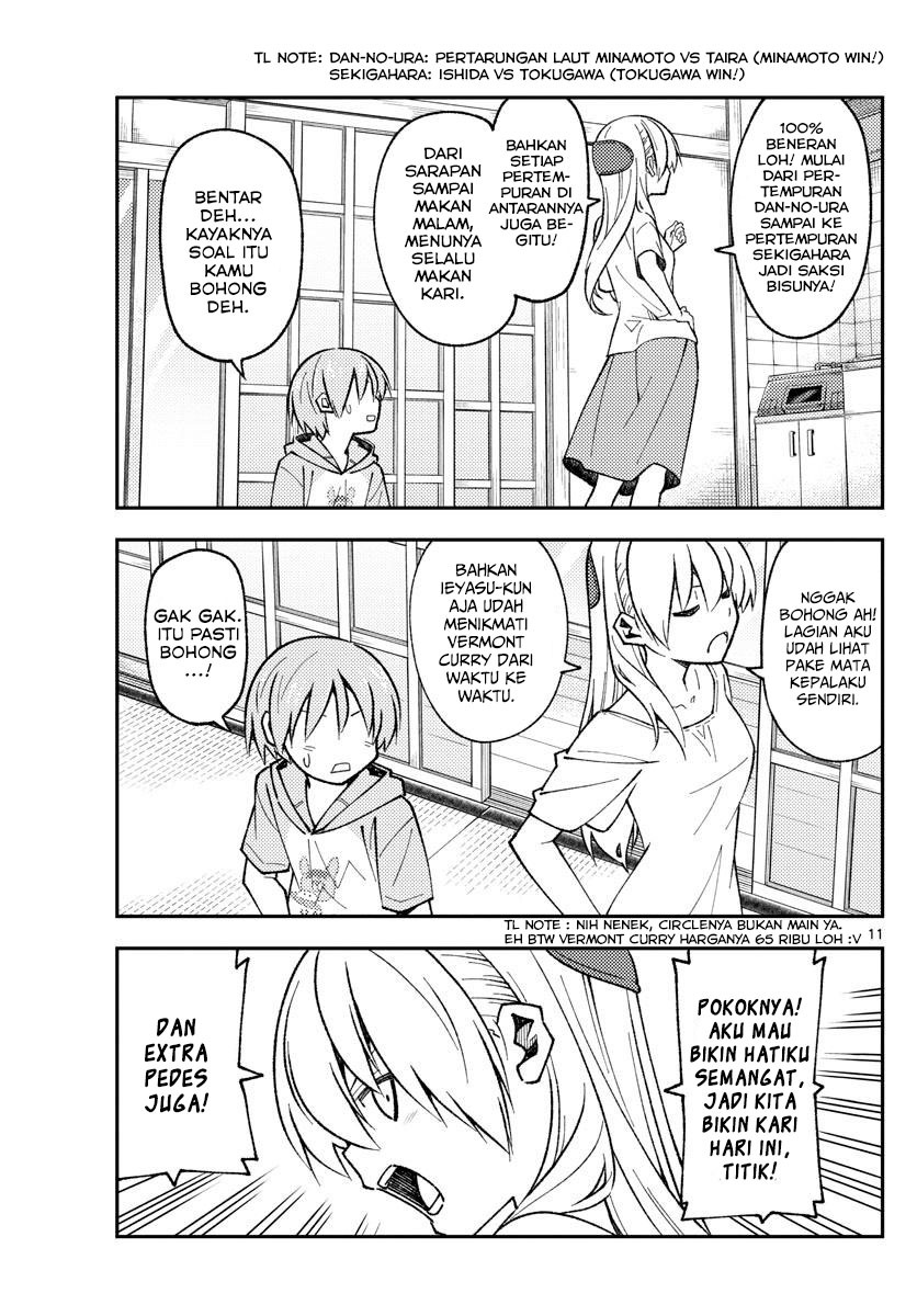 Tonikaku Kawaii Chapter 159 - halaman 13