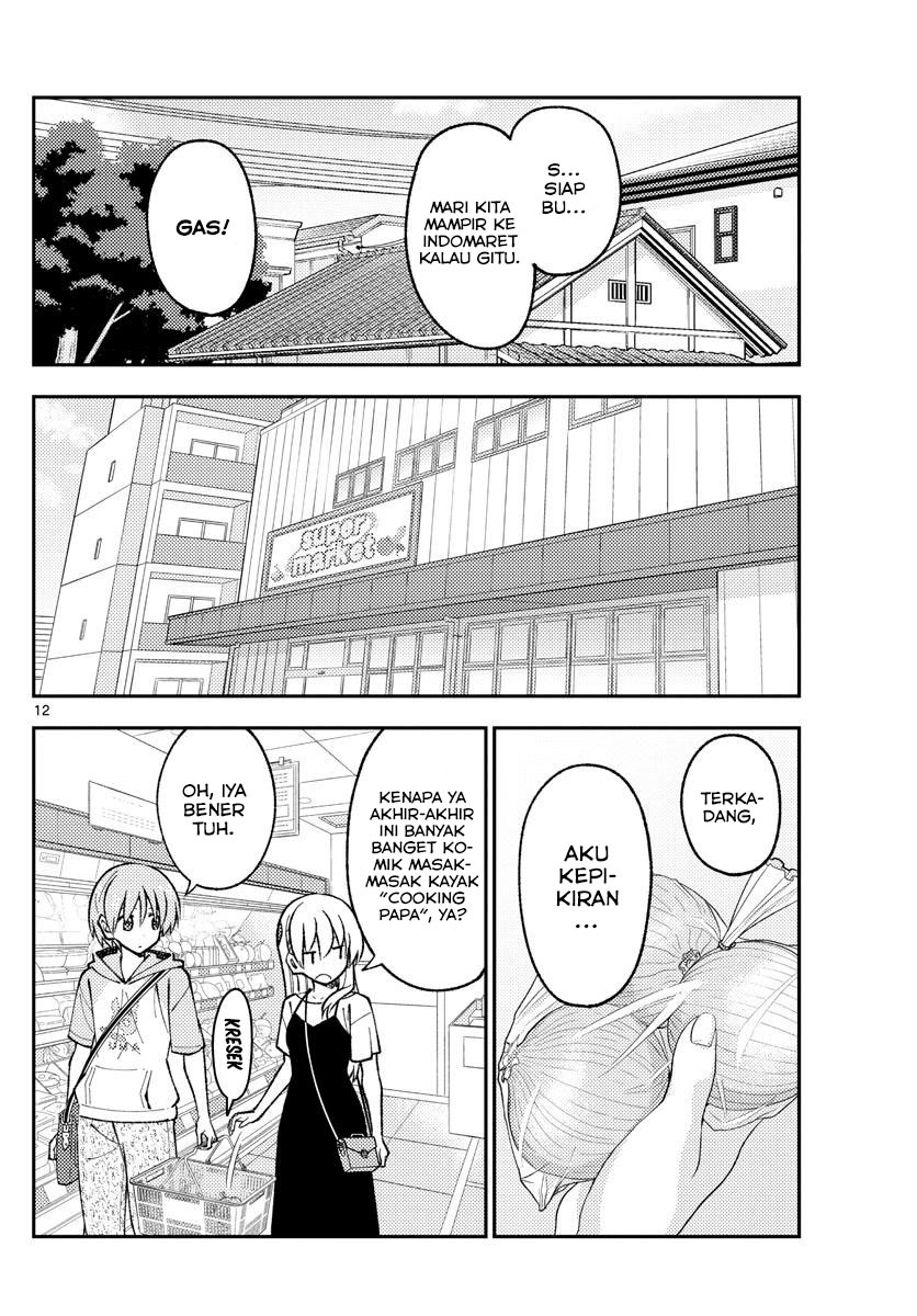 Tonikaku Kawaii Chapter 159 - halaman 14