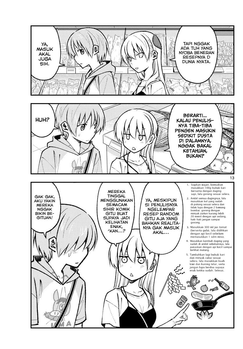 Tonikaku Kawaii Chapter 159 - halaman 15
