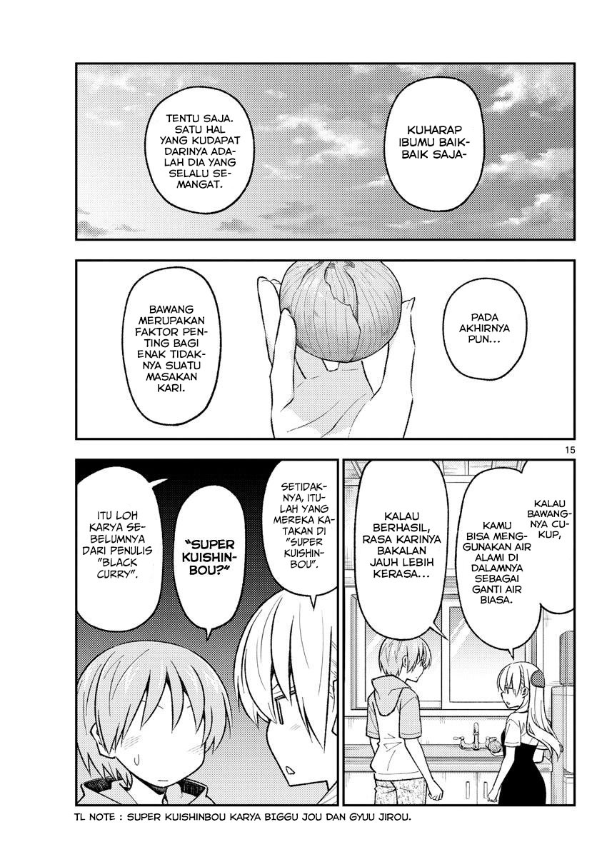 Tonikaku Kawaii Chapter 159 - halaman 17