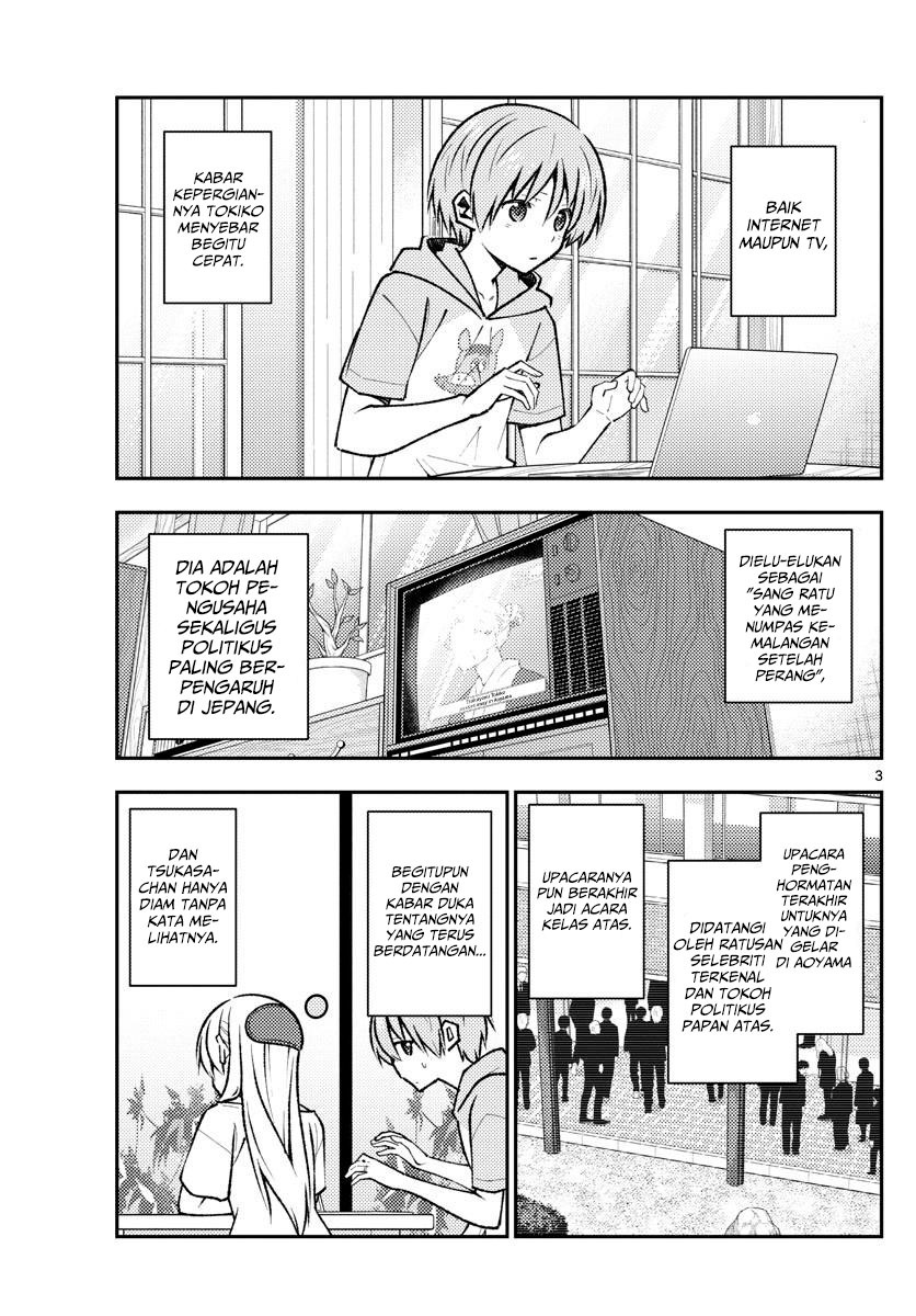 Tonikaku Kawaii Chapter 159 - halaman 5