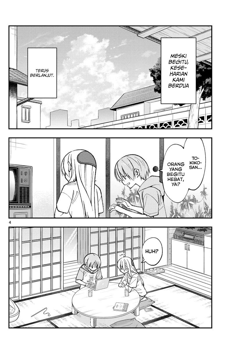 Tonikaku Kawaii Chapter 159 - halaman 6
