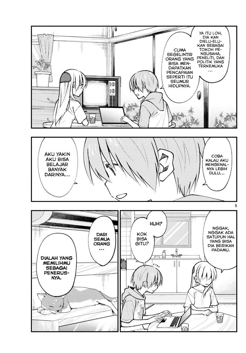 Tonikaku Kawaii Chapter 159 - halaman 7
