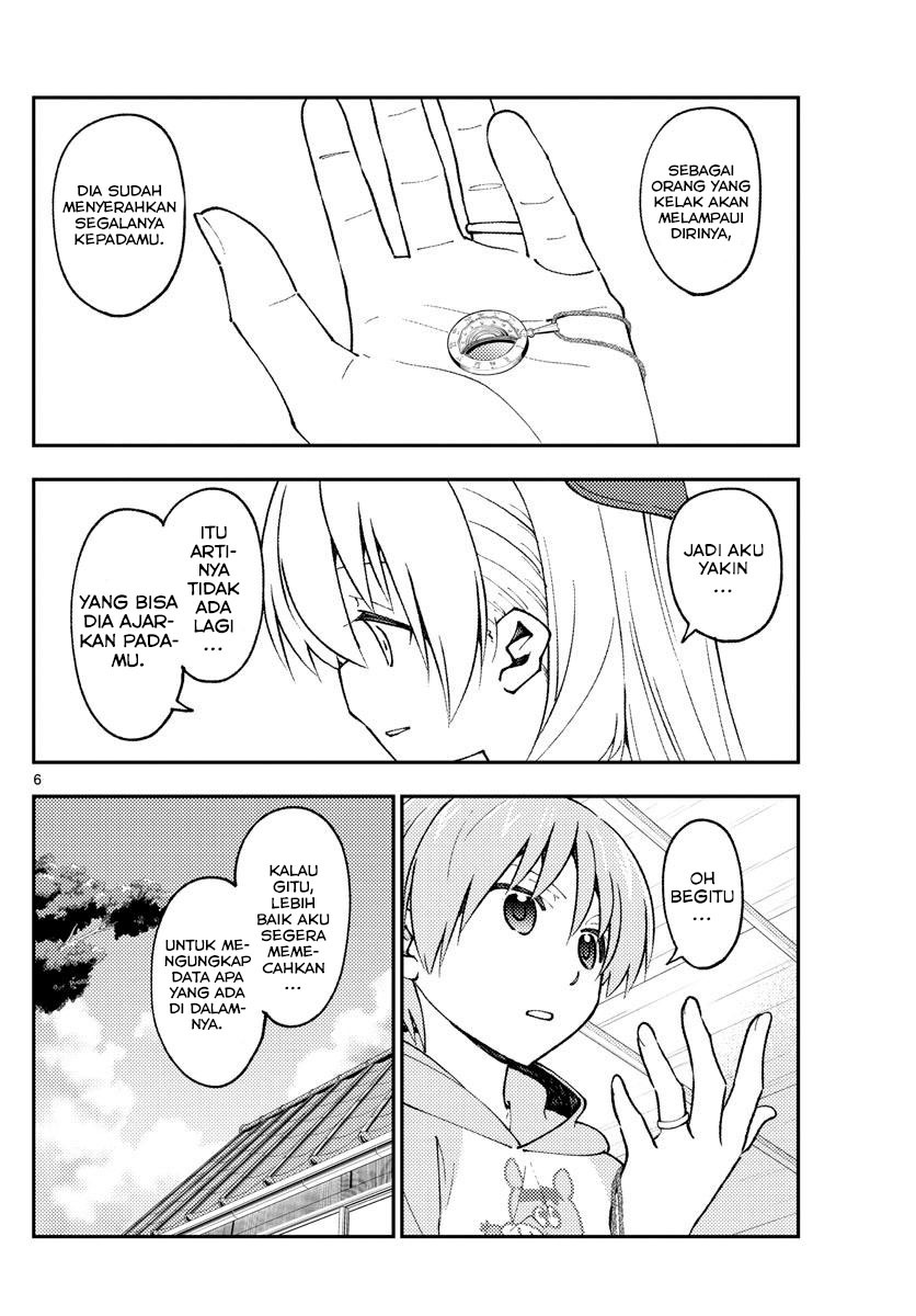 Tonikaku Kawaii Chapter 159 - halaman 8