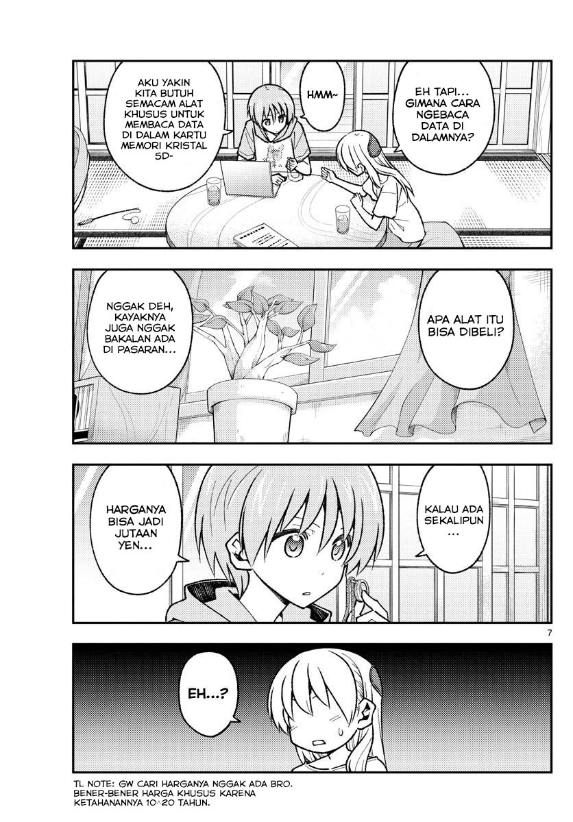 Tonikaku Kawaii Chapter 159 - halaman 9