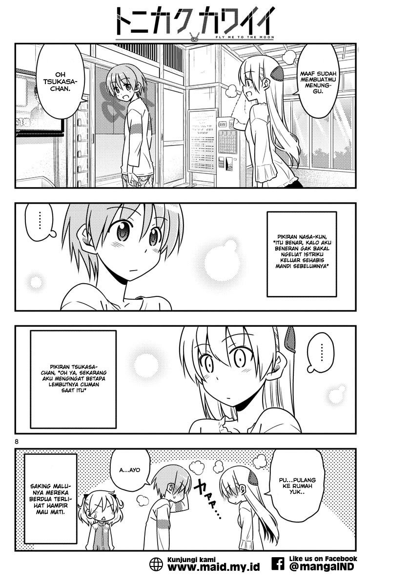 Tonikaku Kawaii Chapter 16 - halaman 10
