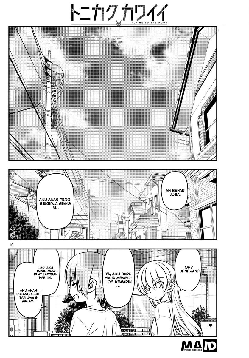 Tonikaku Kawaii Chapter 16 - halaman 12