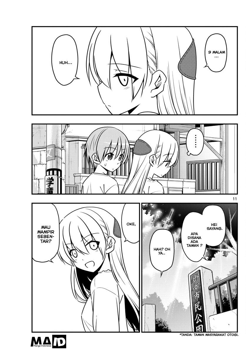 Tonikaku Kawaii Chapter 16 - halaman 13