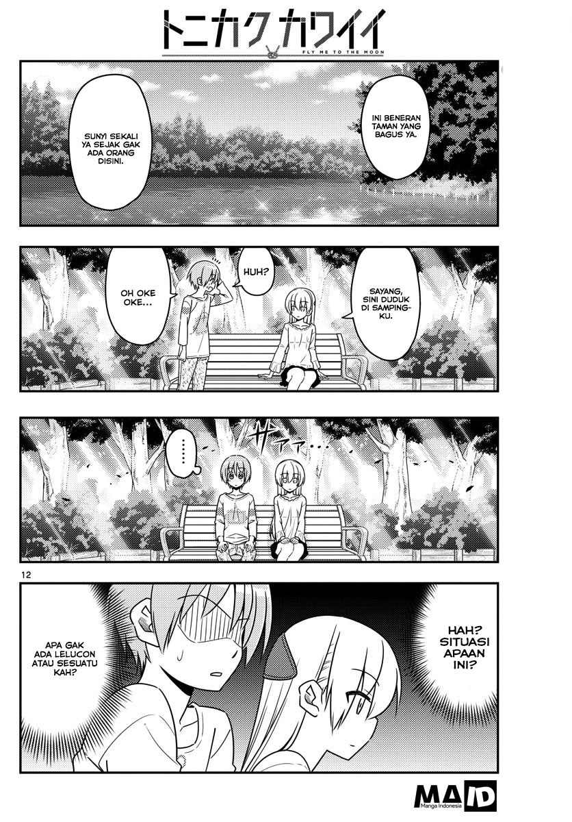 Tonikaku Kawaii Chapter 16 - halaman 14