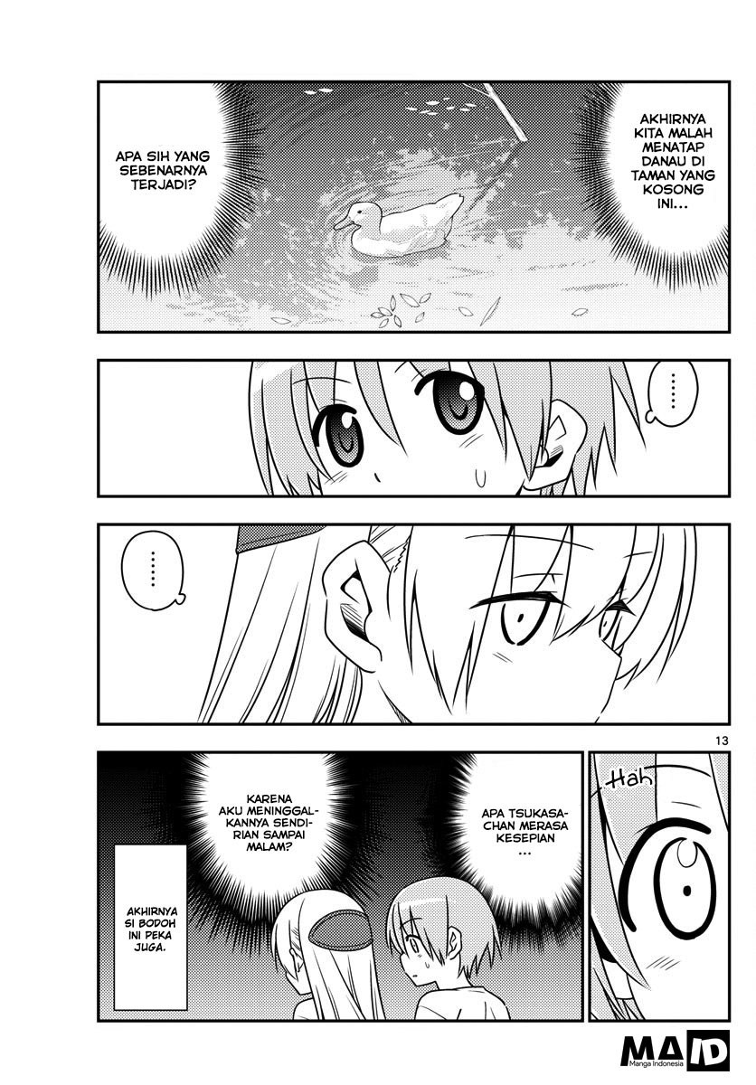 Tonikaku Kawaii Chapter 16 - halaman 15