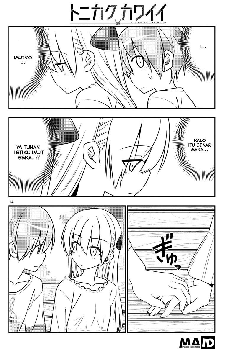 Tonikaku Kawaii Chapter 16 - halaman 16