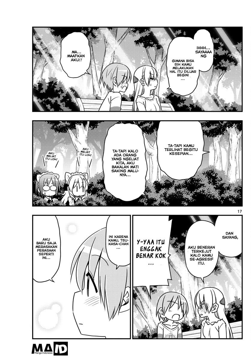Tonikaku Kawaii Chapter 16 - halaman 19