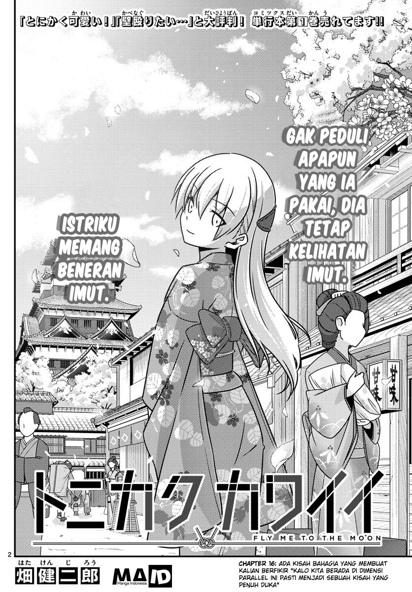 Tonikaku Kawaii Chapter 16 - halaman 4
