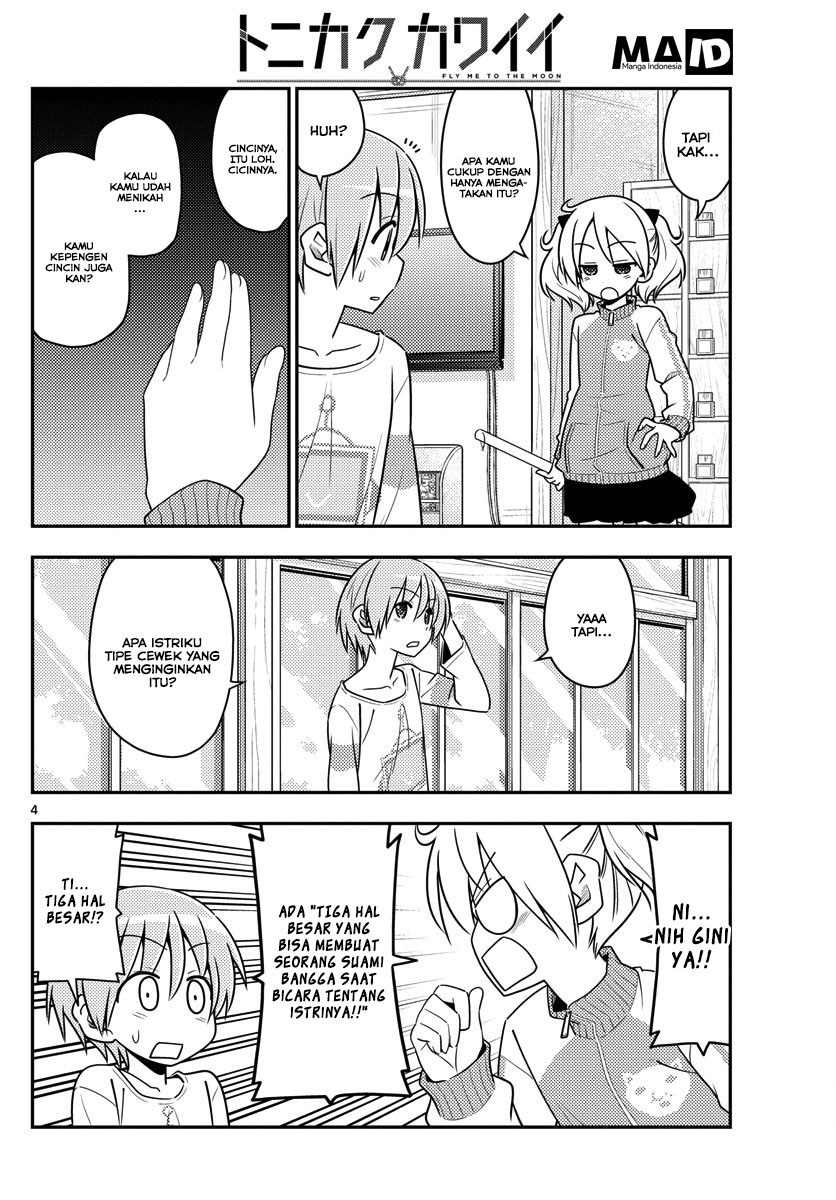 Tonikaku Kawaii Chapter 16 - halaman 6