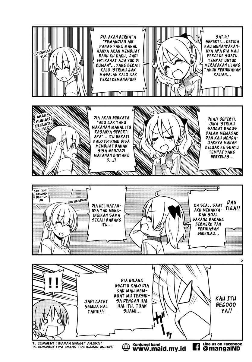 Tonikaku Kawaii Chapter 16 - halaman 7