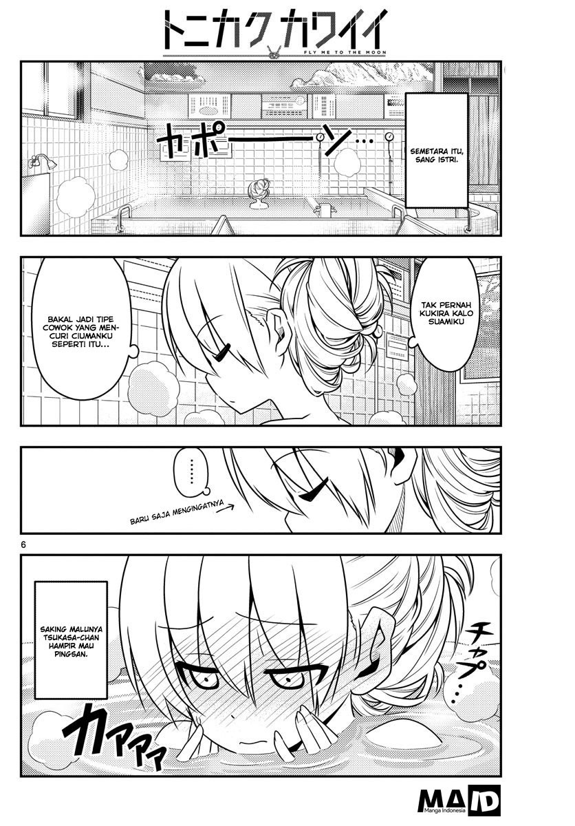 Tonikaku Kawaii Chapter 16 - halaman 8