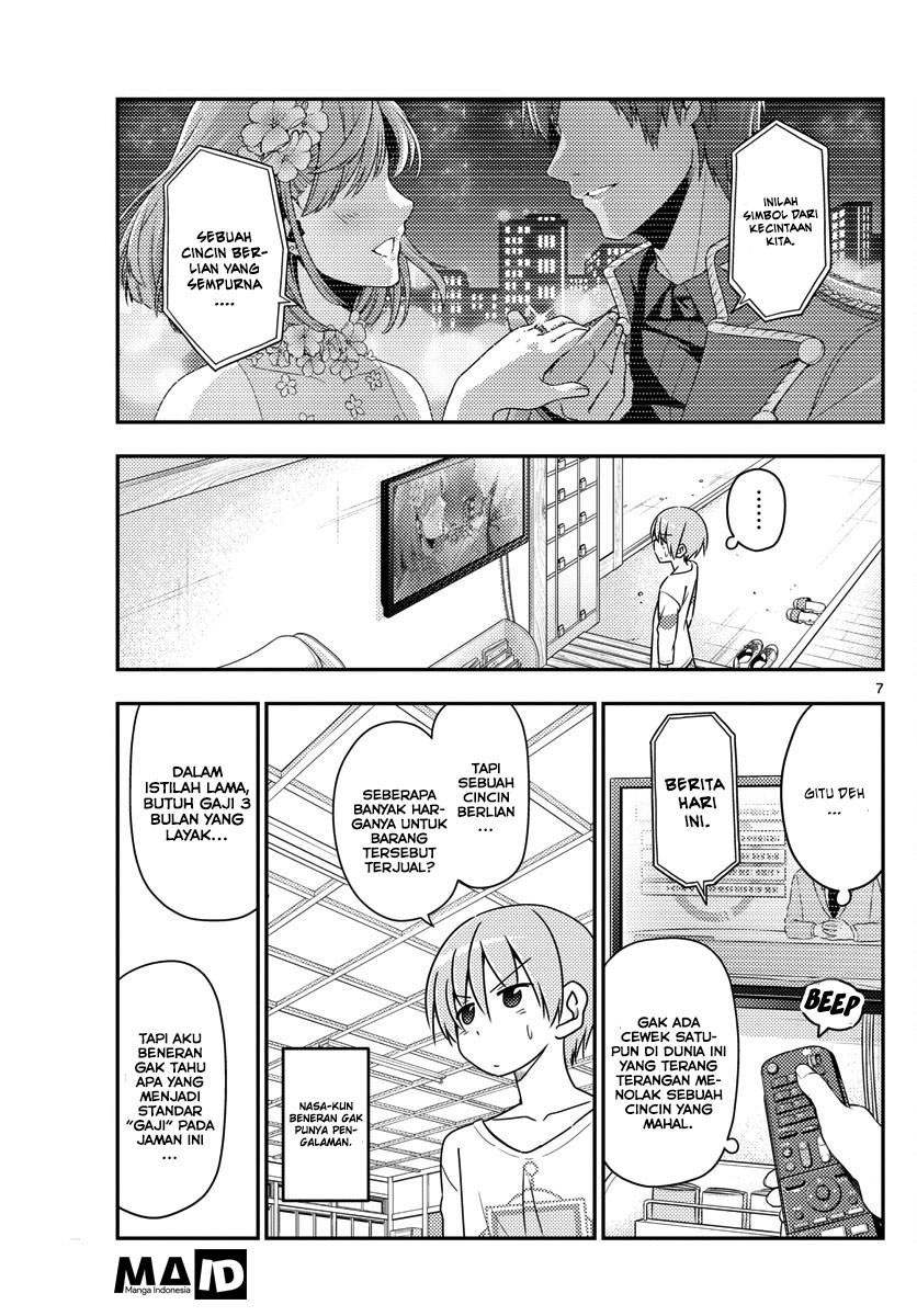 Tonikaku Kawaii Chapter 16 - halaman 9