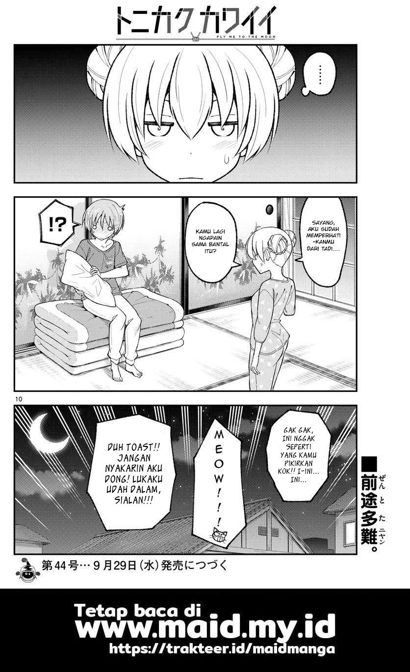 Tonikaku Kawaii Chapter 163 - halaman 12
