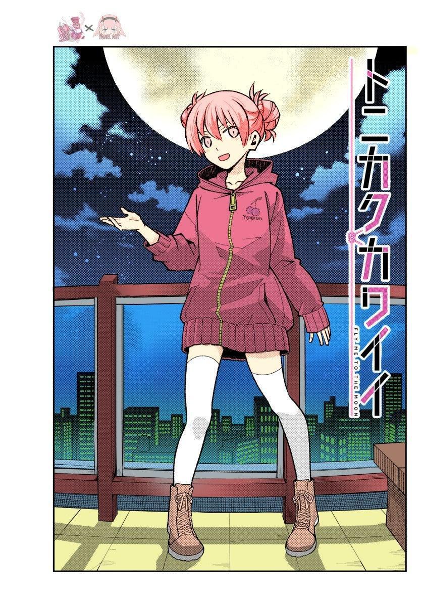 Tonikaku Kawaii Chapter 163 - halaman 3