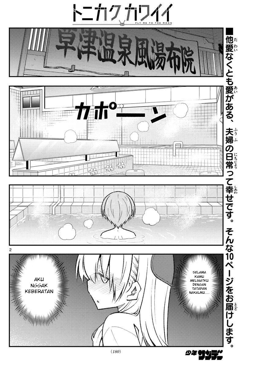Tonikaku Kawaii Chapter 163 - halaman 4