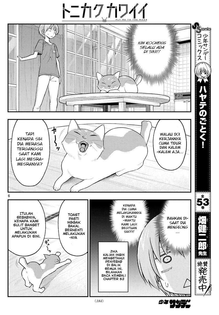 Tonikaku Kawaii Chapter 163 - halaman 8