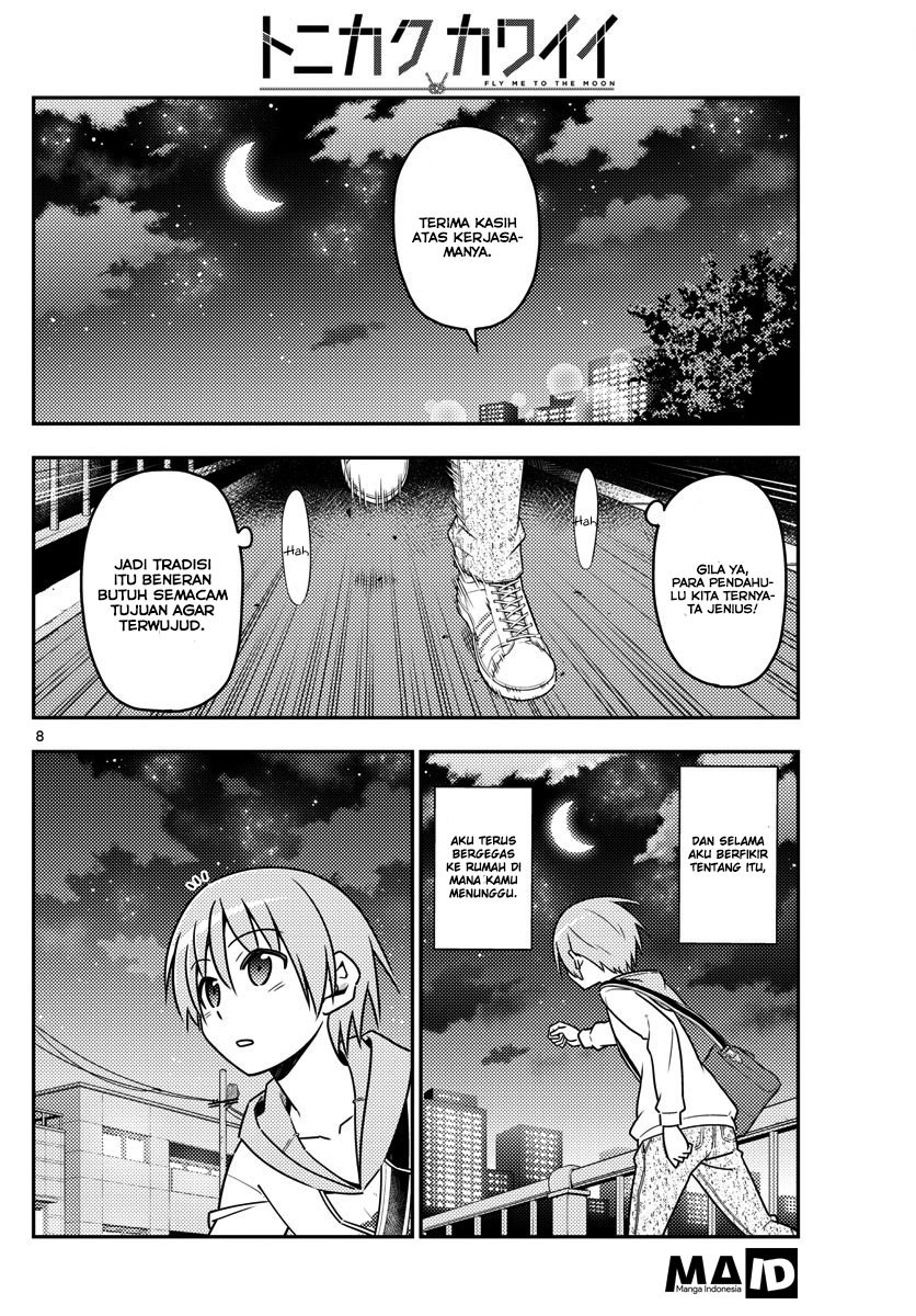 Tonikaku Kawaii Chapter 17 - halaman 10