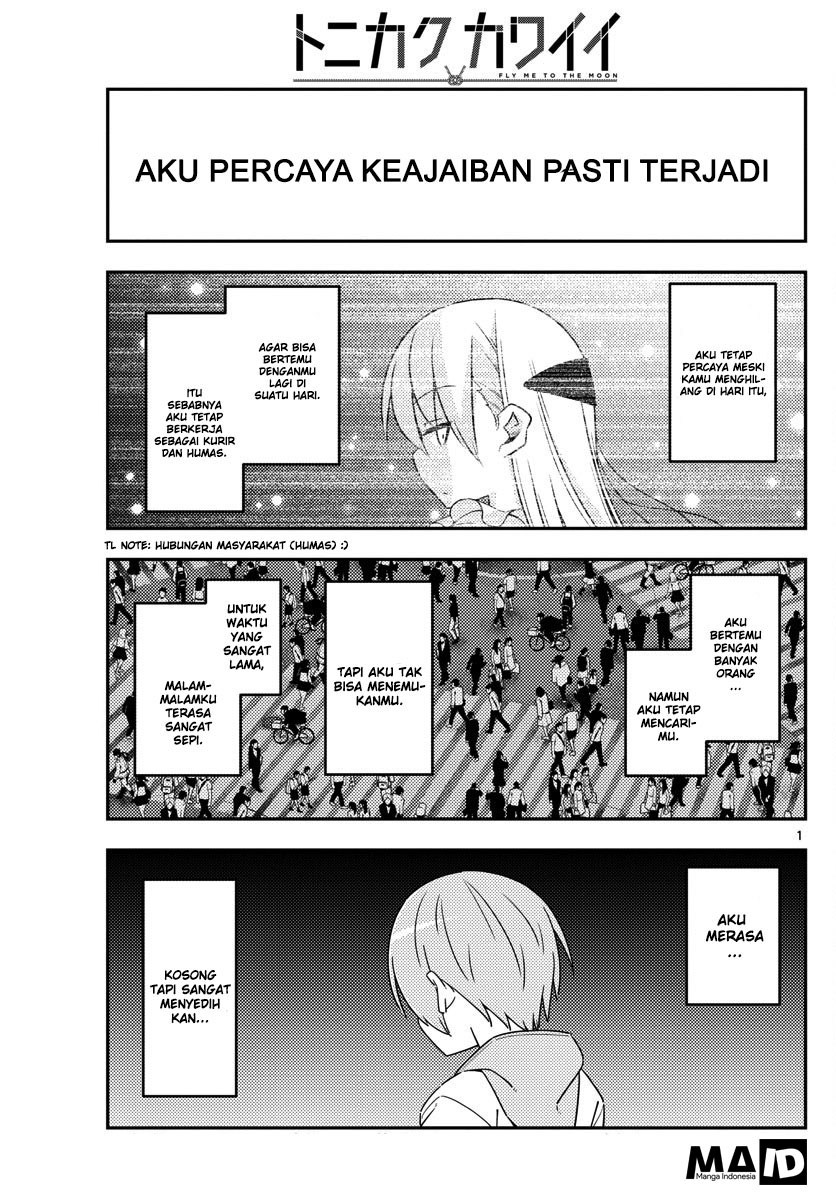 Tonikaku Kawaii Chapter 17 - halaman 3