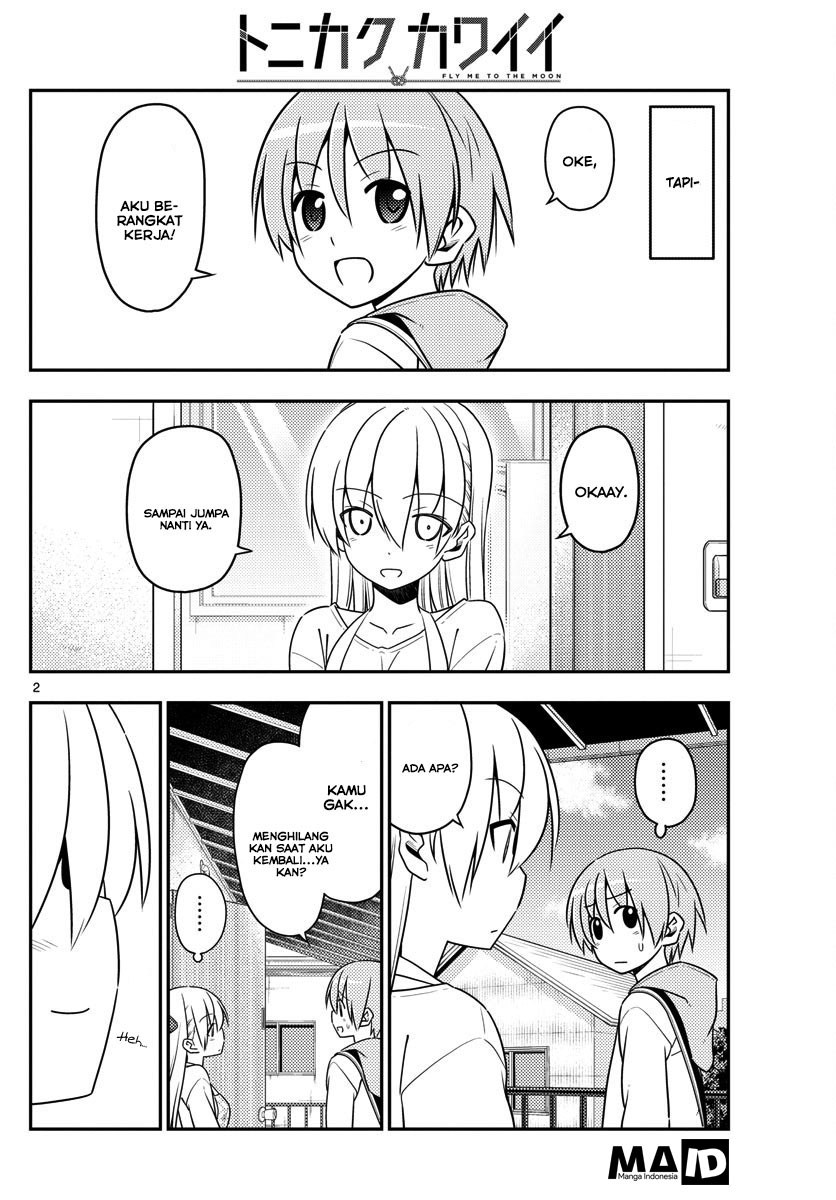 Tonikaku Kawaii Chapter 17 - halaman 4
