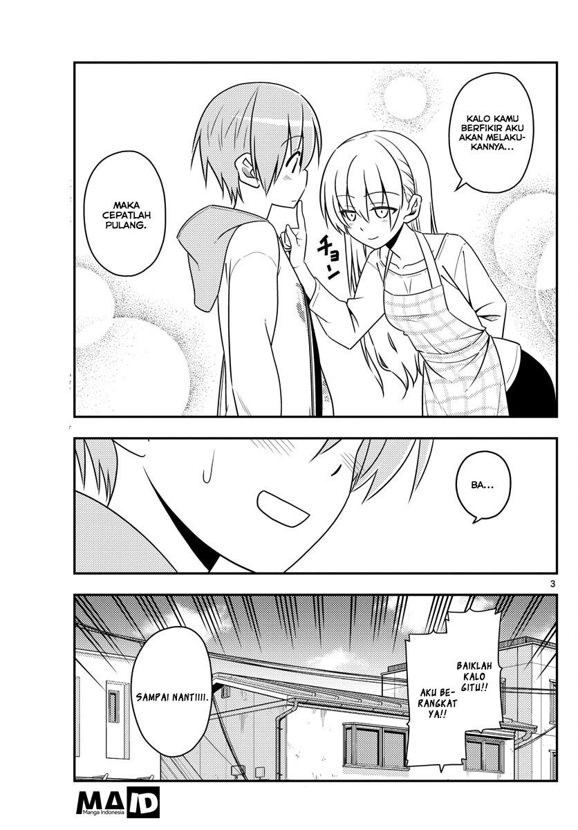 Tonikaku Kawaii Chapter 17 - halaman 5