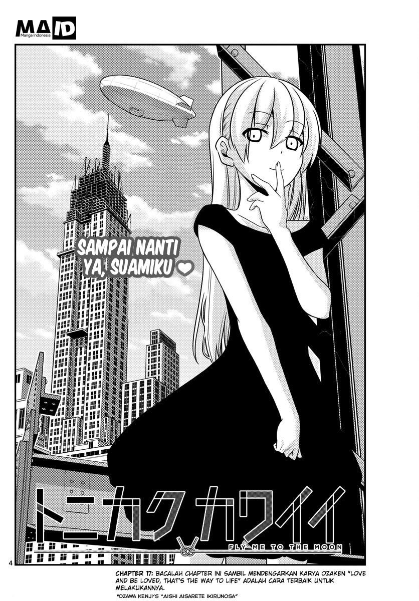 Tonikaku Kawaii Chapter 17 - halaman 6