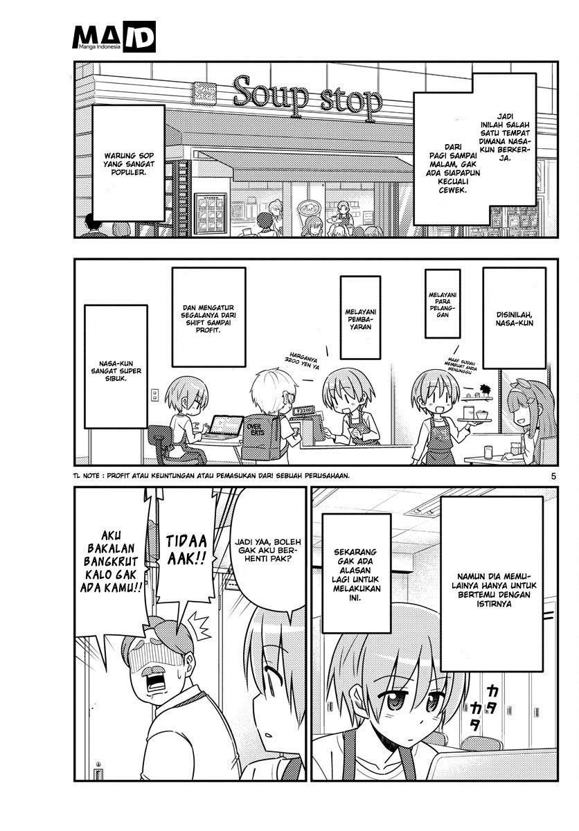 Tonikaku Kawaii Chapter 17 - halaman 7