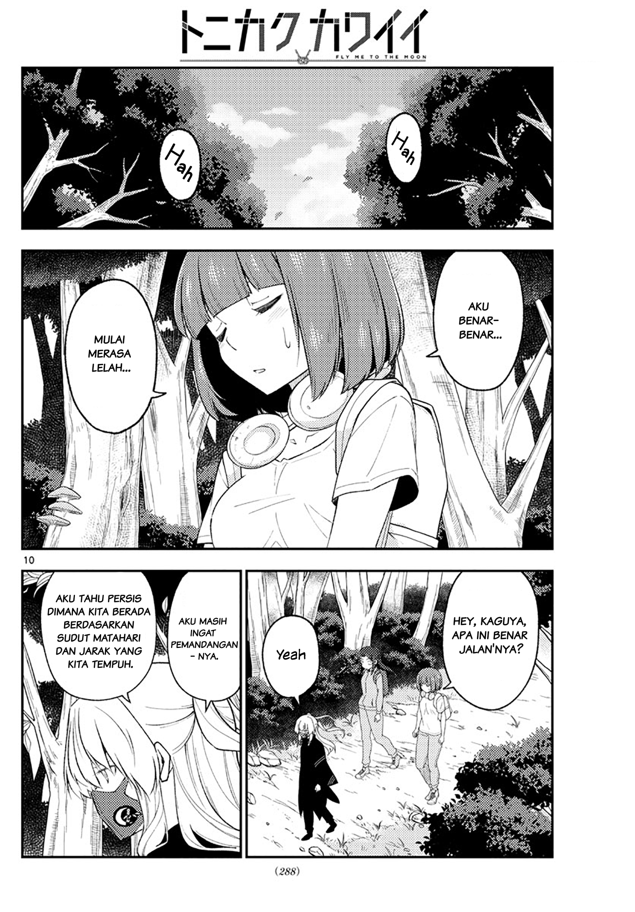 Tonikaku Kawaii Chapter 177 - halaman 10