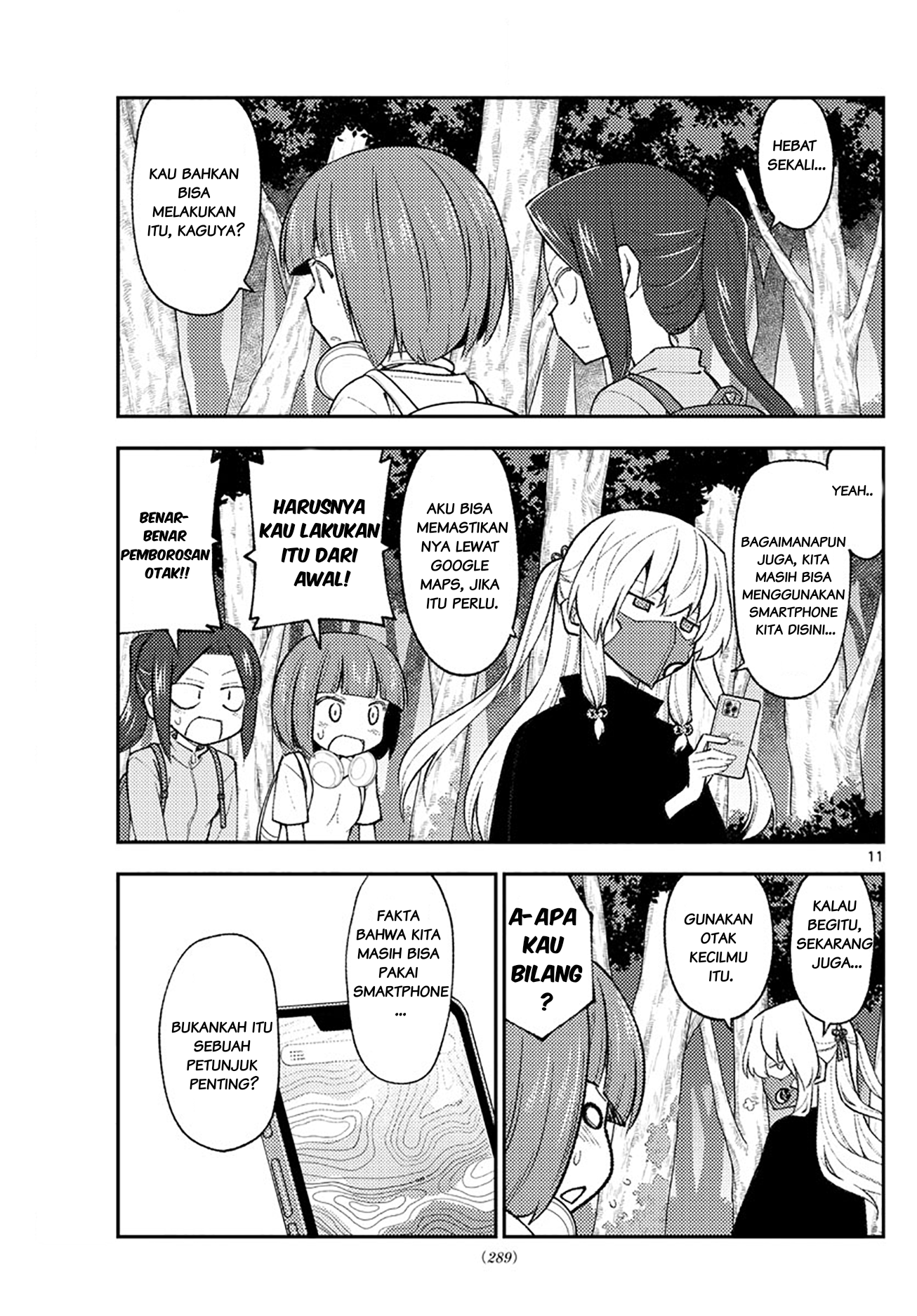 Tonikaku Kawaii Chapter 177 - halaman 11