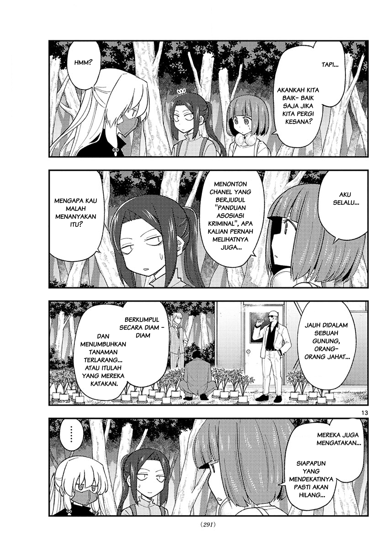 Tonikaku Kawaii Chapter 177 - halaman 13
