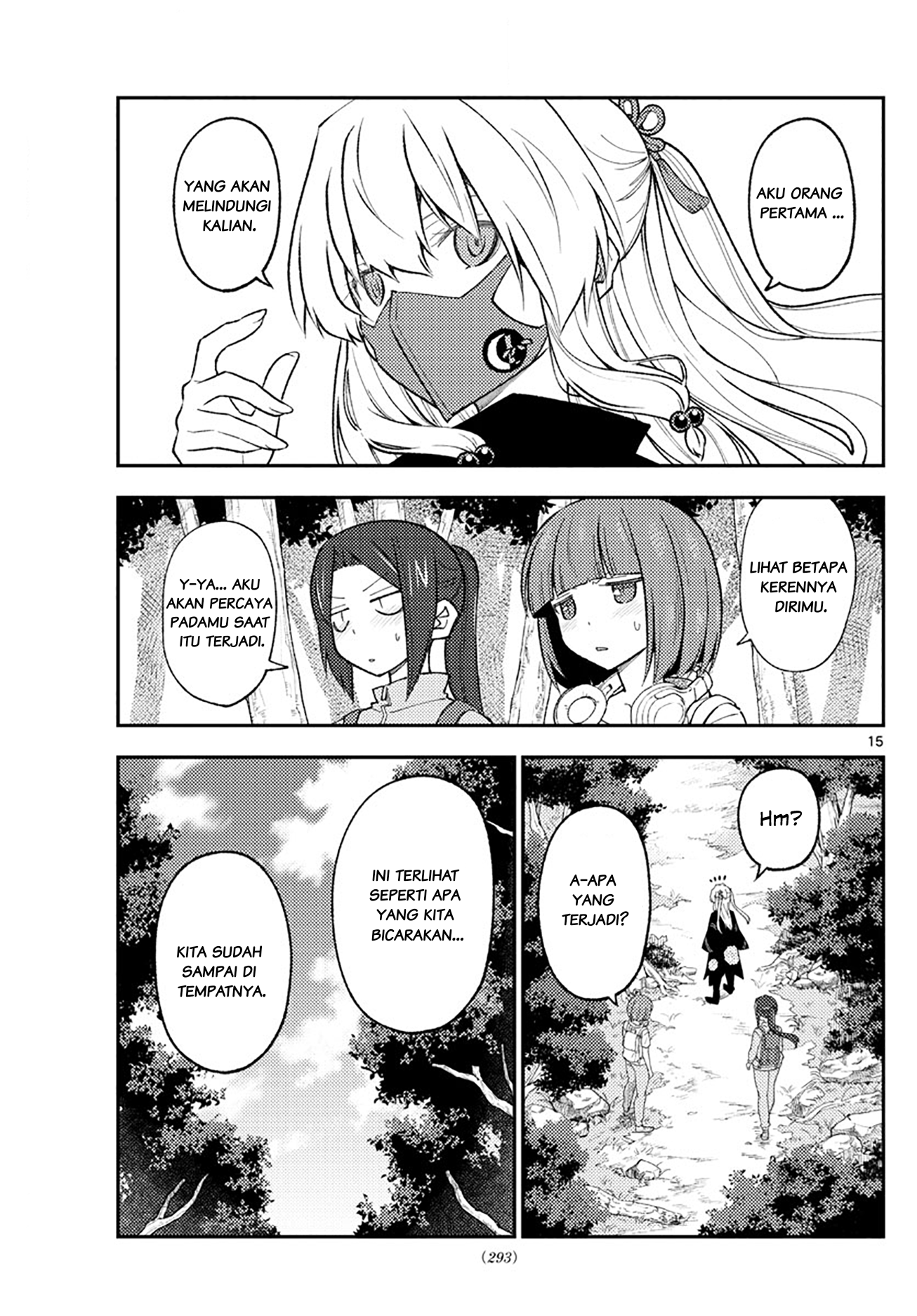 Tonikaku Kawaii Chapter 177 - halaman 15