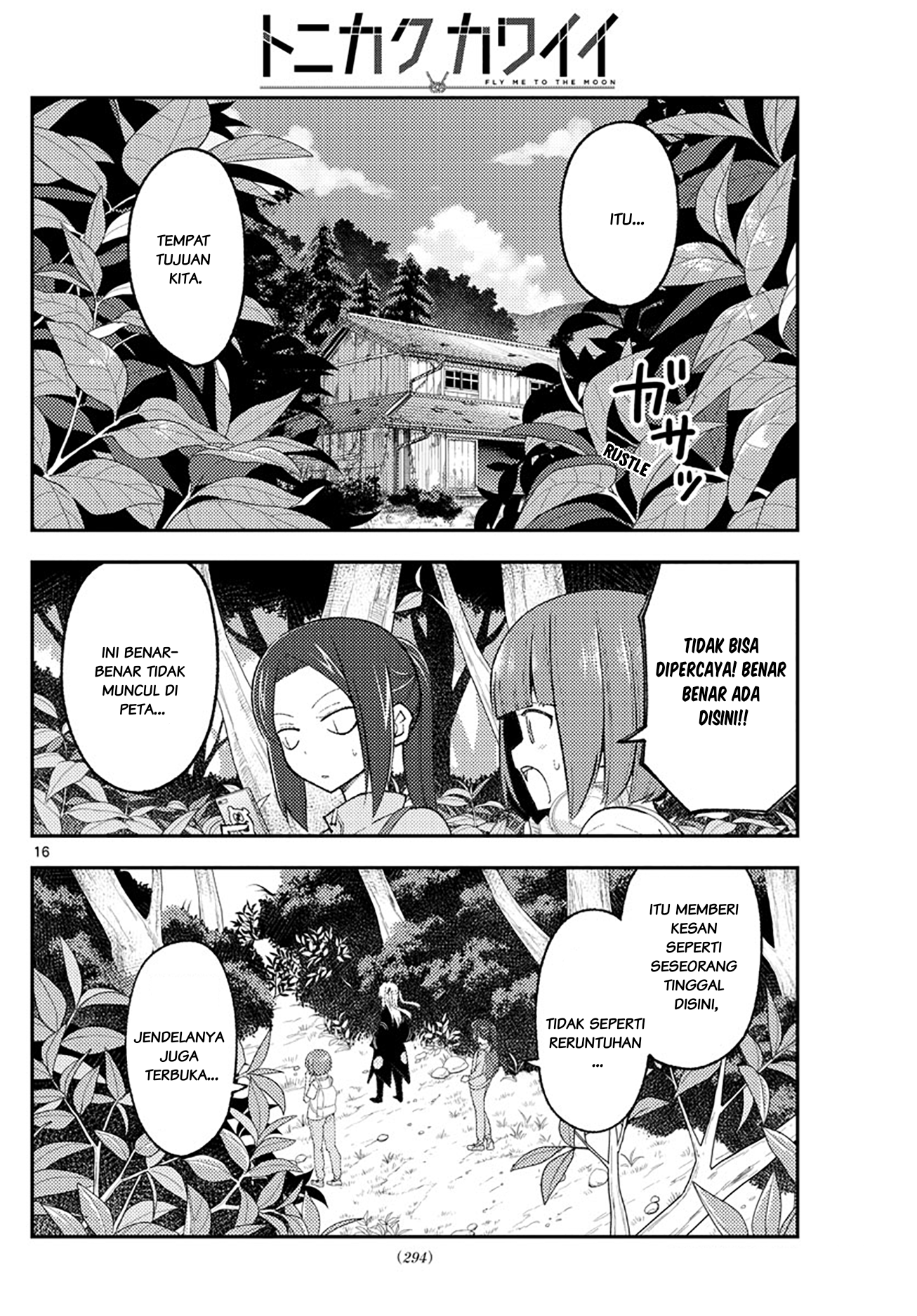 Tonikaku Kawaii Chapter 177 - halaman 16