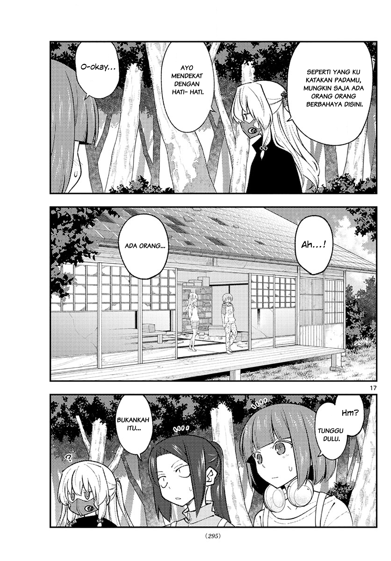 Tonikaku Kawaii Chapter 177 - halaman 17