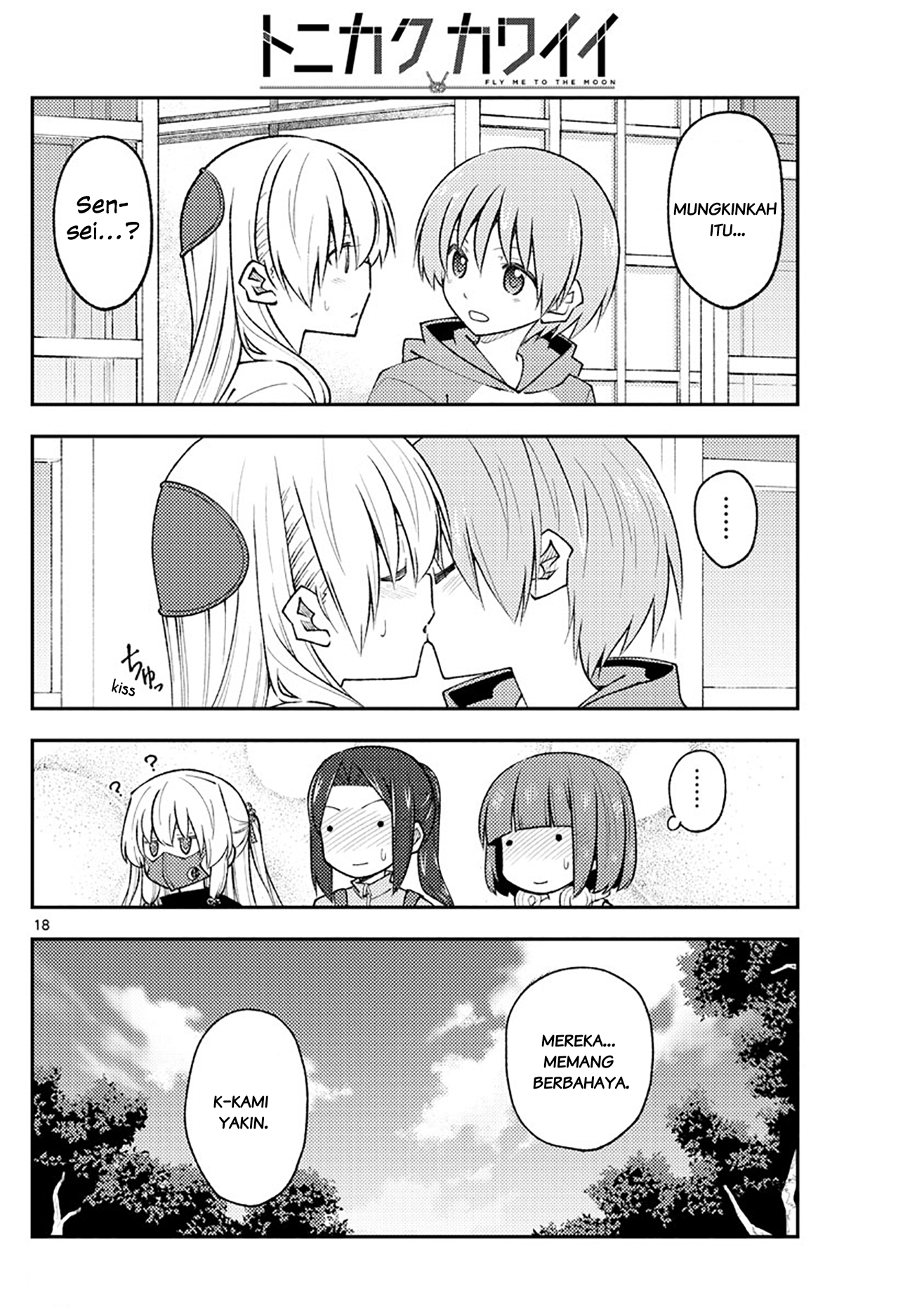 Tonikaku Kawaii Chapter 177 - halaman 18