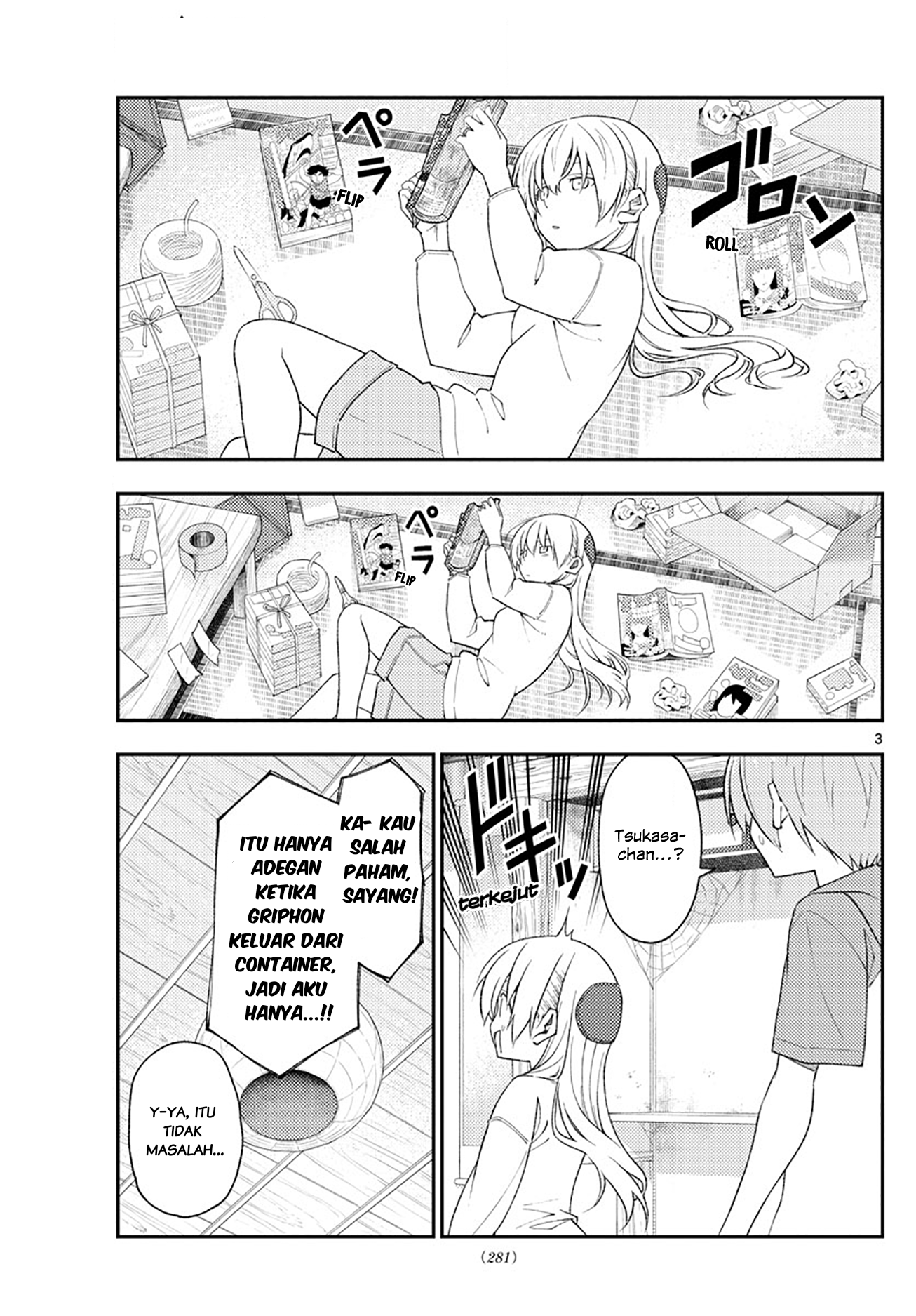 Tonikaku Kawaii Chapter 177 - halaman 3